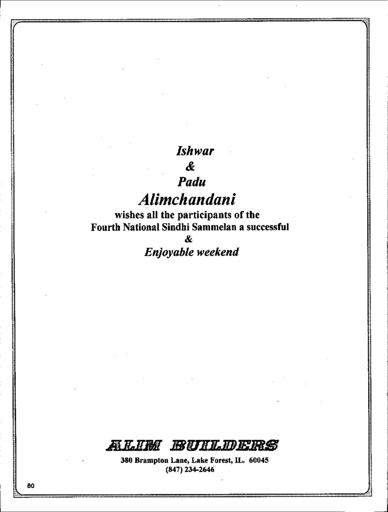 AGSA Brochure 4 - Page no 94