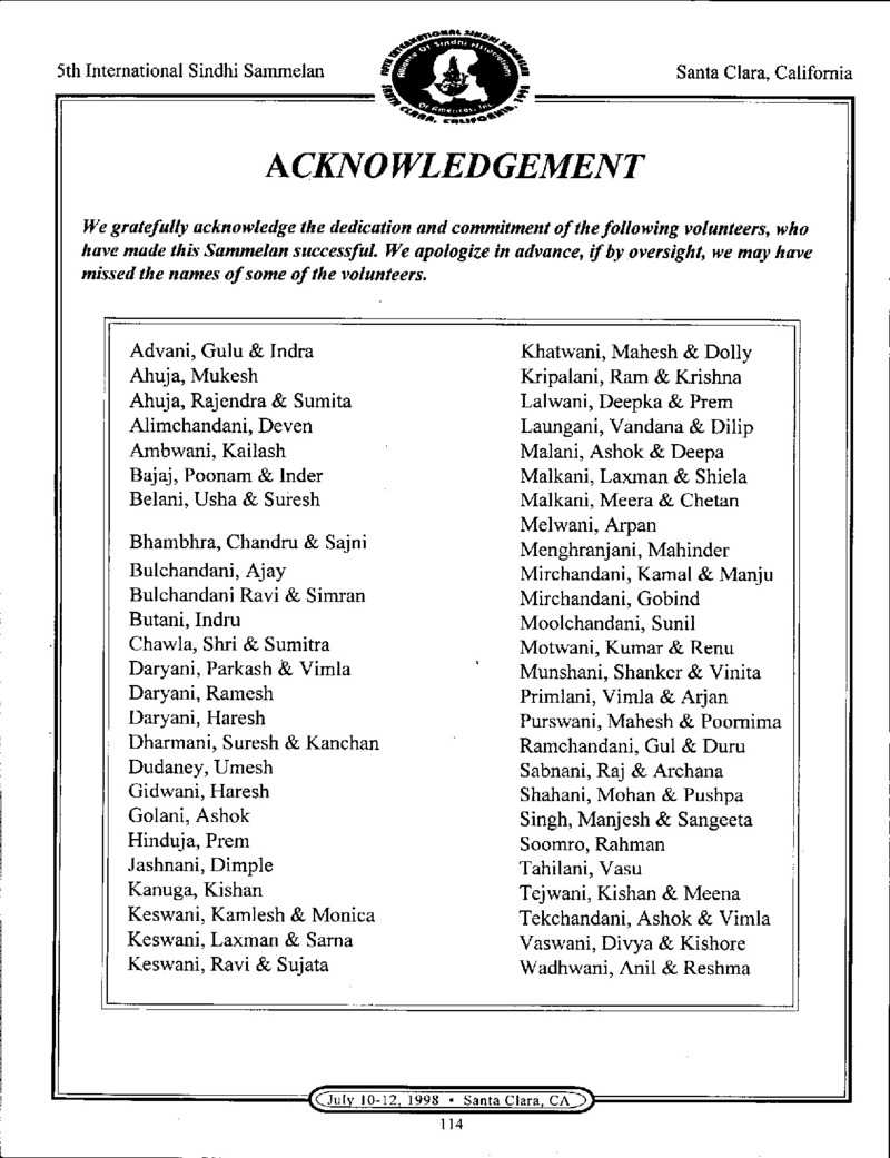 AGSA Brochure 5 - Page no 120