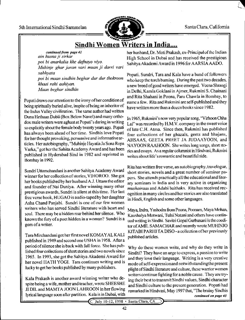 AGSA Brochure 5 - Page no 42