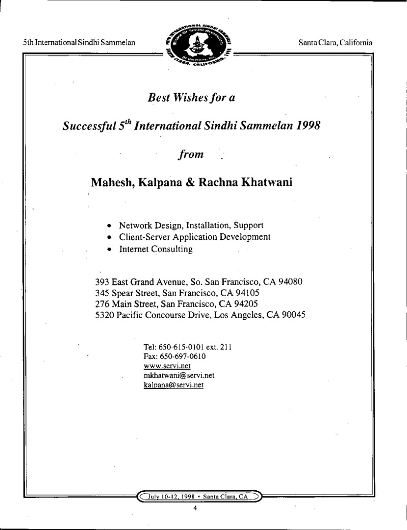 AGSA Brochure 5 - Page no 6