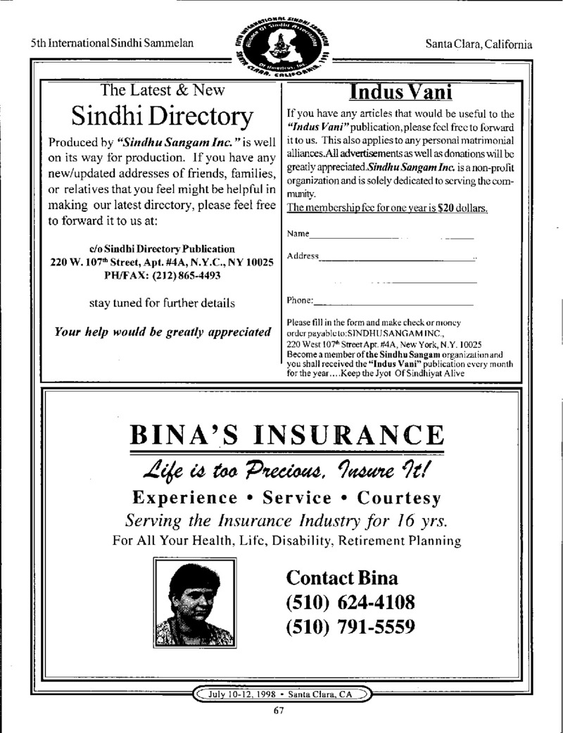 AGSA Brochure 5 - Page no 71