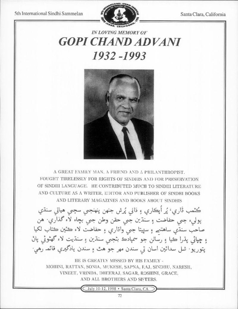 AGSA Brochure 5 - Page no 76