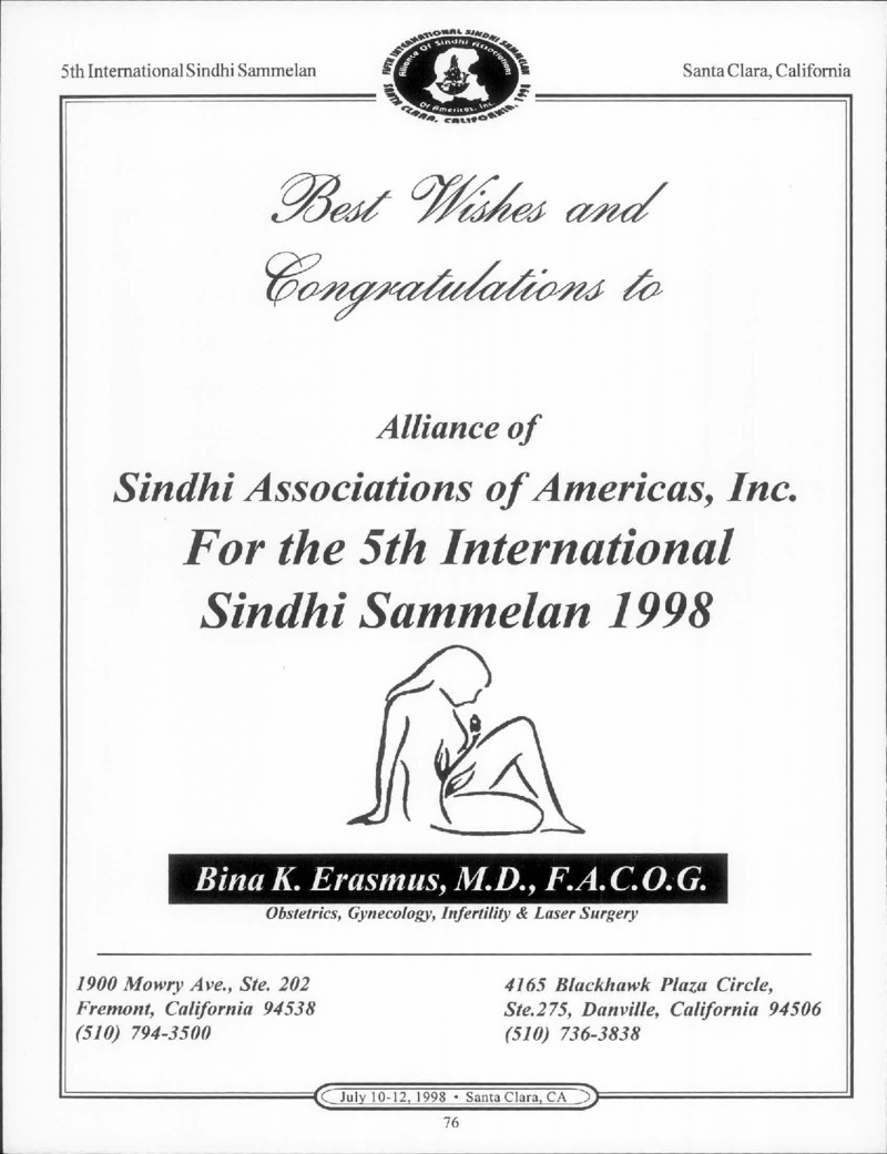 AGSA Brochure 5 - Page no 80