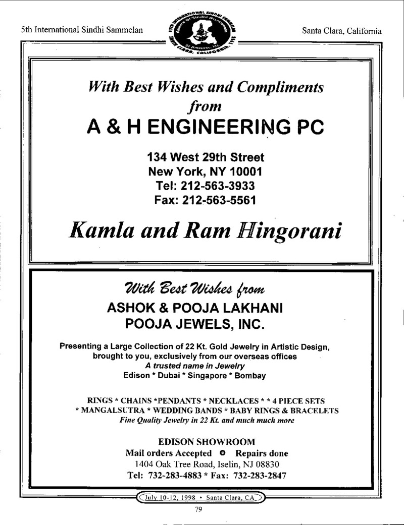 AGSA Brochure 5 - Page no 83