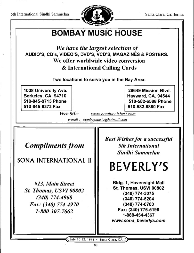 AGSA Brochure 5 - Page no 84