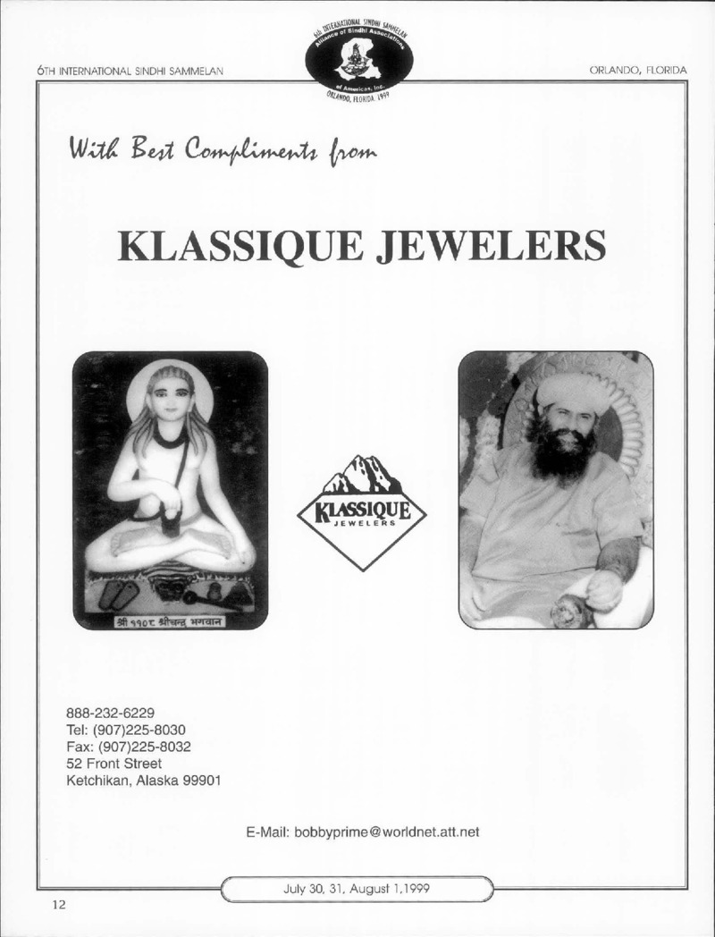 AGSA Brochure 6 - Page no 14