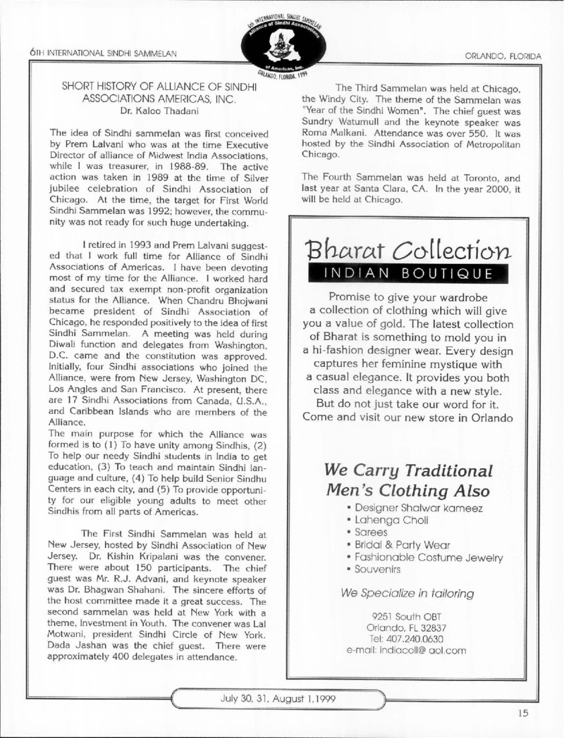 AGSA Brochure 6 - Page no 17