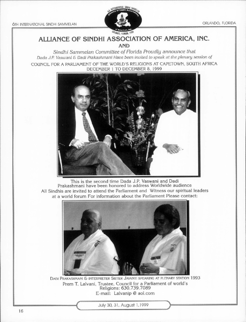 AGSA Brochure 6 - Page no 18