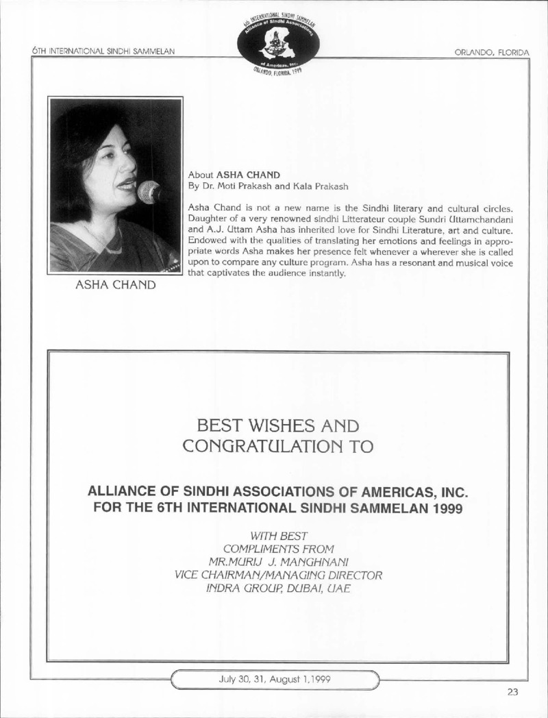 AGSA Brochure 6 - Page no 25