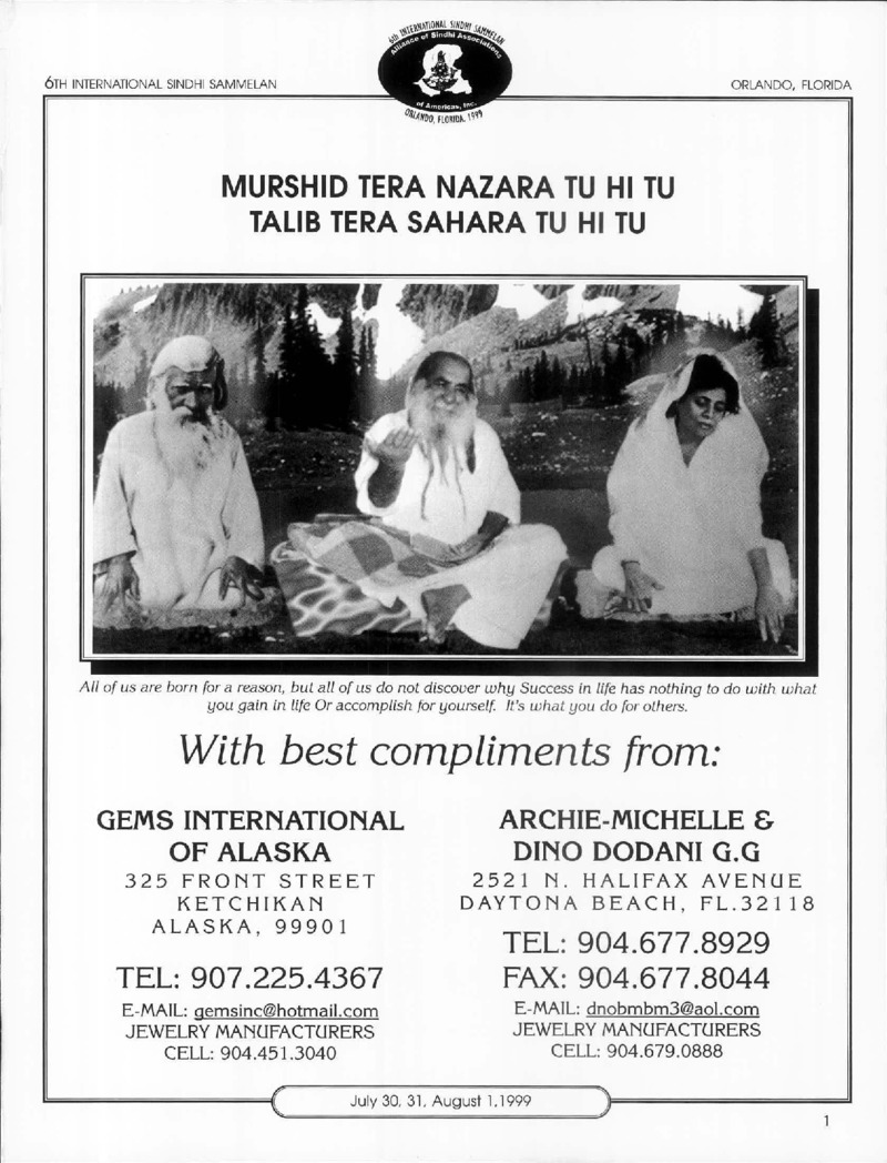 AGSA Brochure 6 - Page no 3