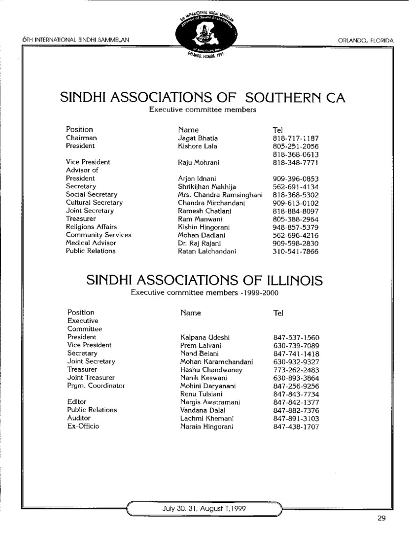 AGSA Brochure 6 - Page no 31