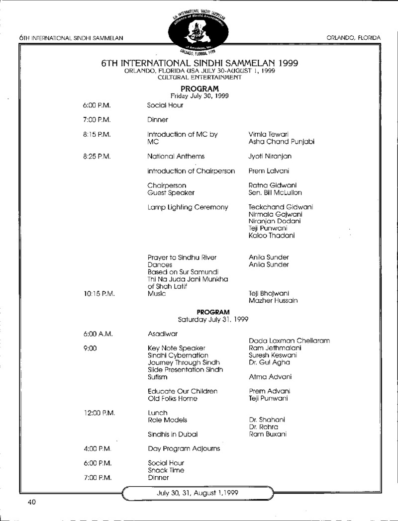 AGSA Brochure 6 - Page no 42