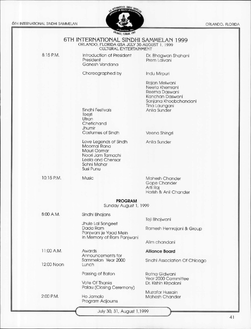 AGSA Brochure 6 - Page no 43