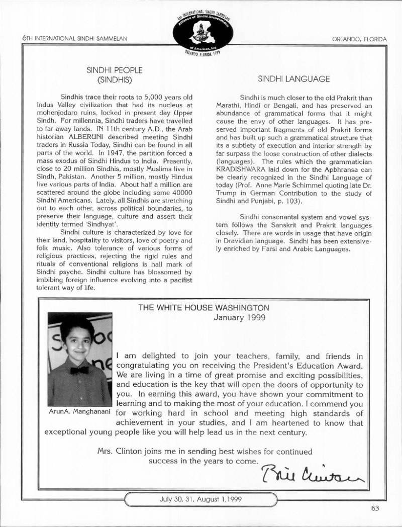 AGSA Brochure 6 - Page no 65