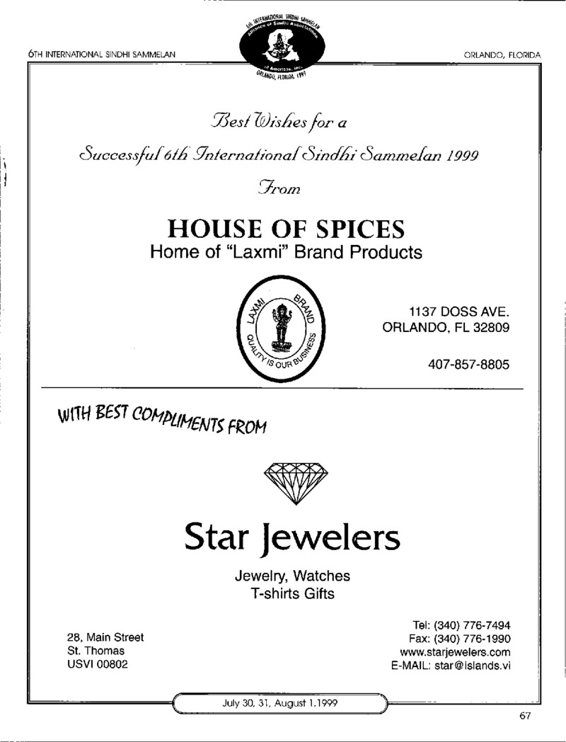 AGSA Brochure 6 - Page no 69