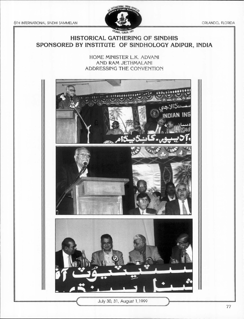 AGSA Brochure 6 - Page no 79