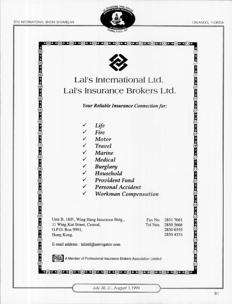 AGSA Brochure 6 - Page no 83