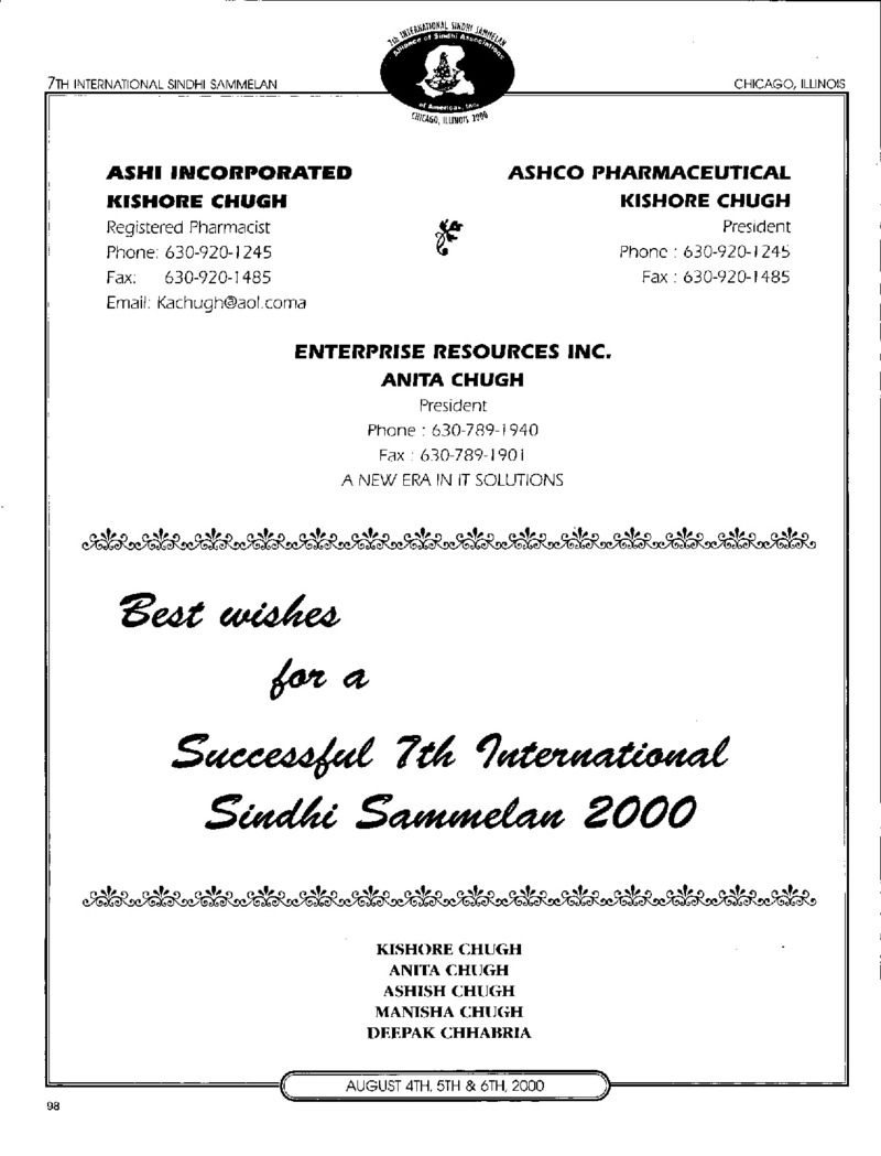 AGSA Brochure 7 - Page no 100