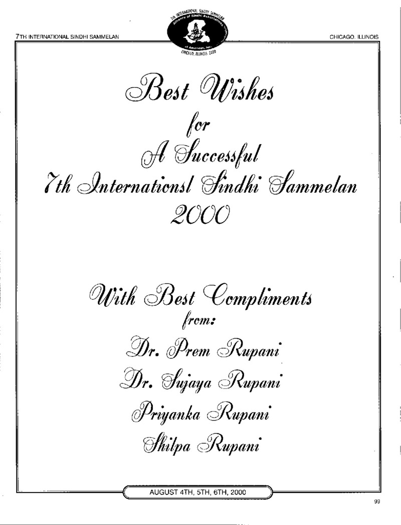 AGSA Brochure 7 - Page no 101