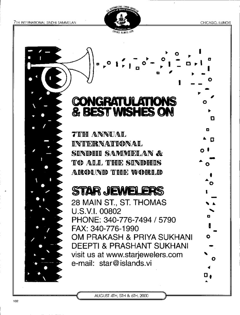 AGSA Brochure 7 - Page no 104