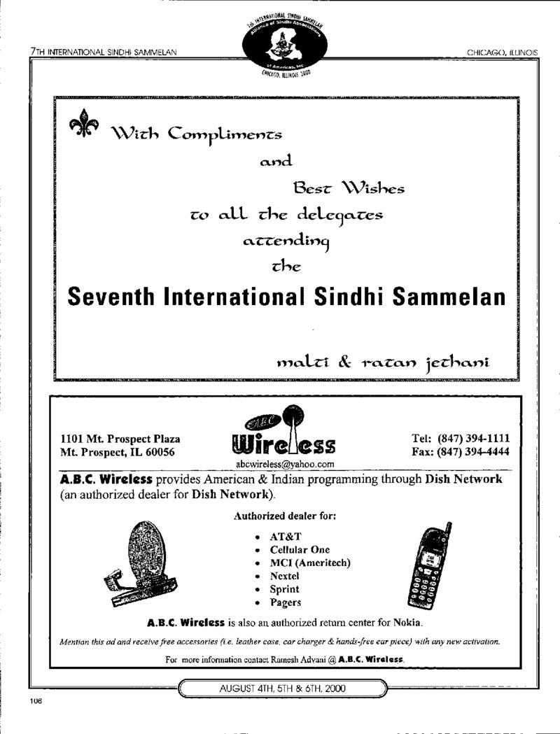 AGSA Brochure 7 - Page no 108