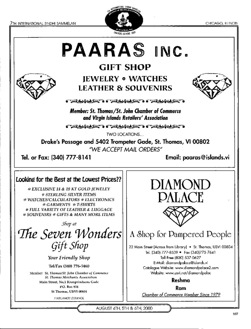 AGSA Brochure 7 - Page no 109