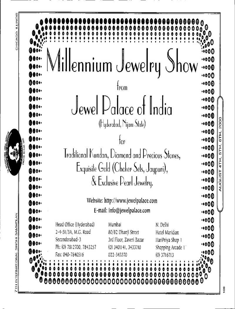 AGSA Brochure 7 - Page no 110