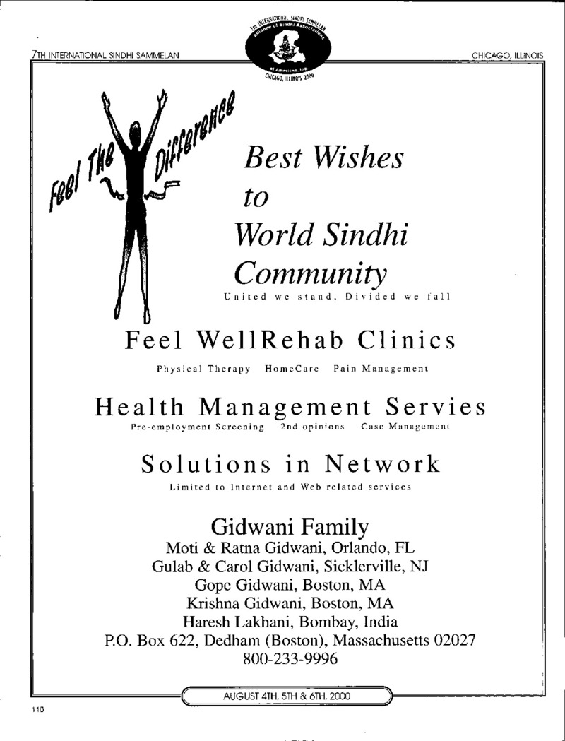 AGSA Brochure 7 - Page no 112