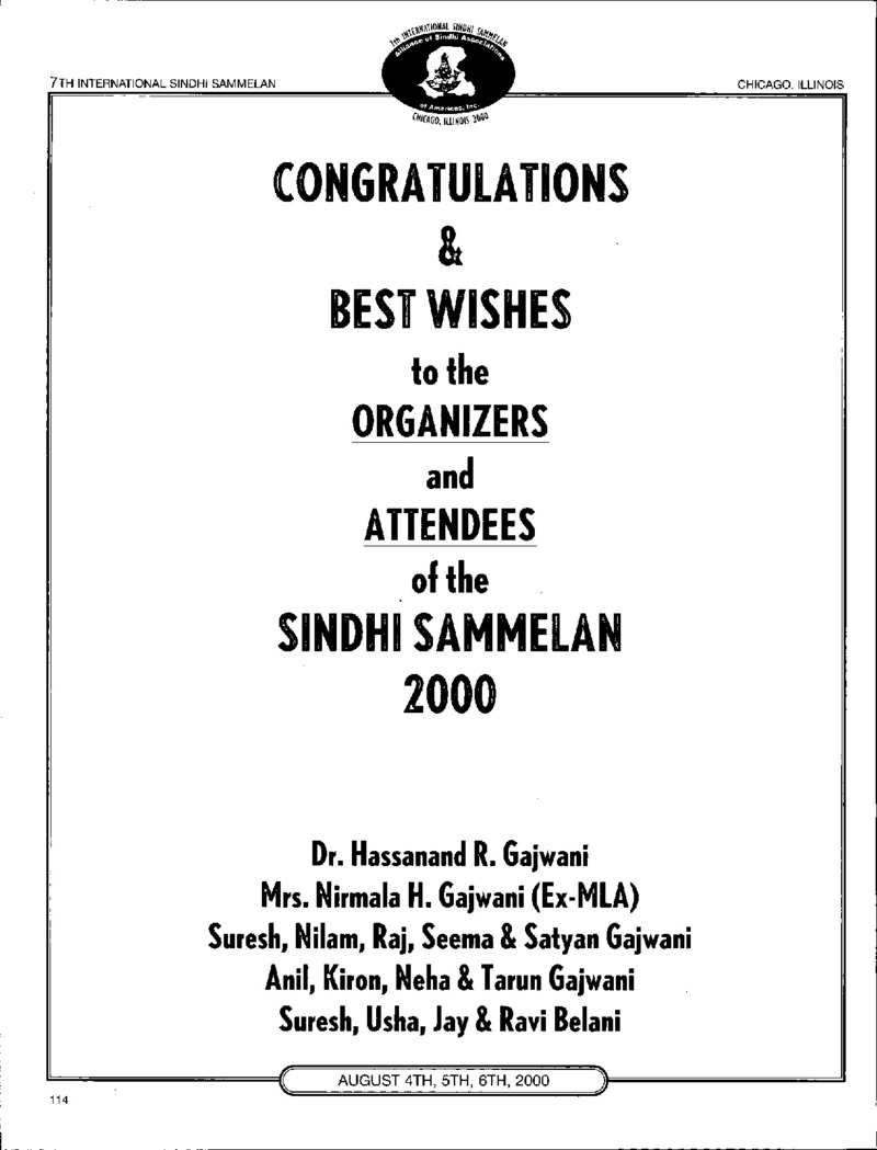 AGSA Brochure 7 - Page no 116