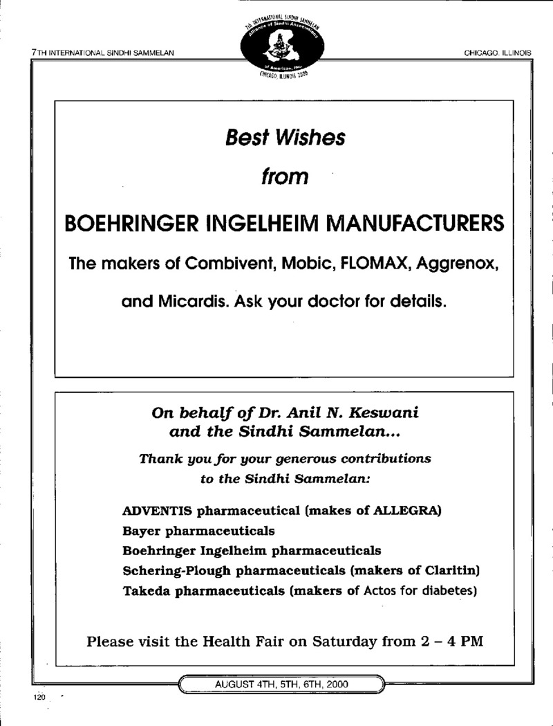 AGSA Brochure 7 - Page no 122