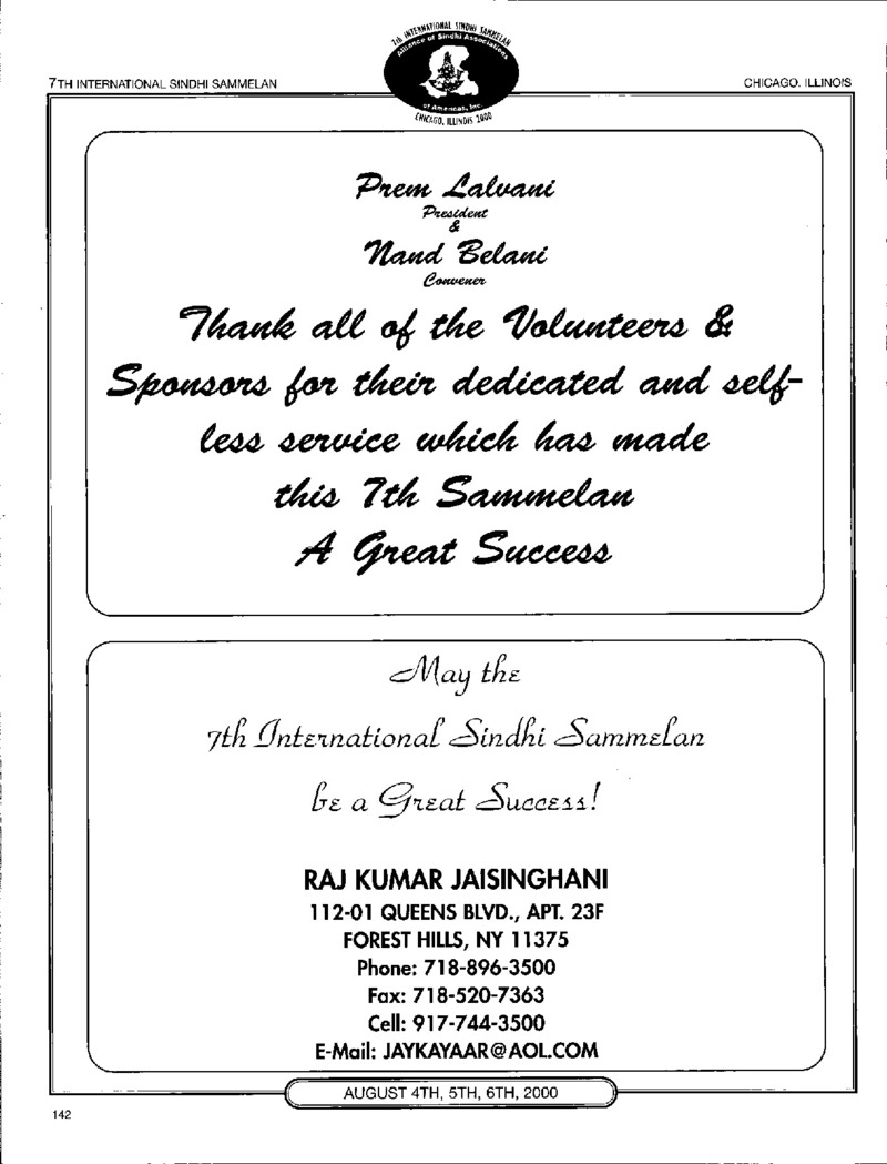 AGSA Brochure 7 - Page no 144