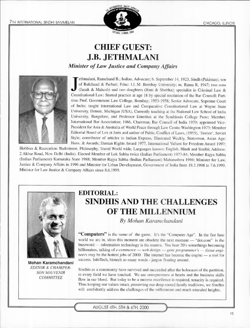 AGSA Brochure 7 - Page no 17