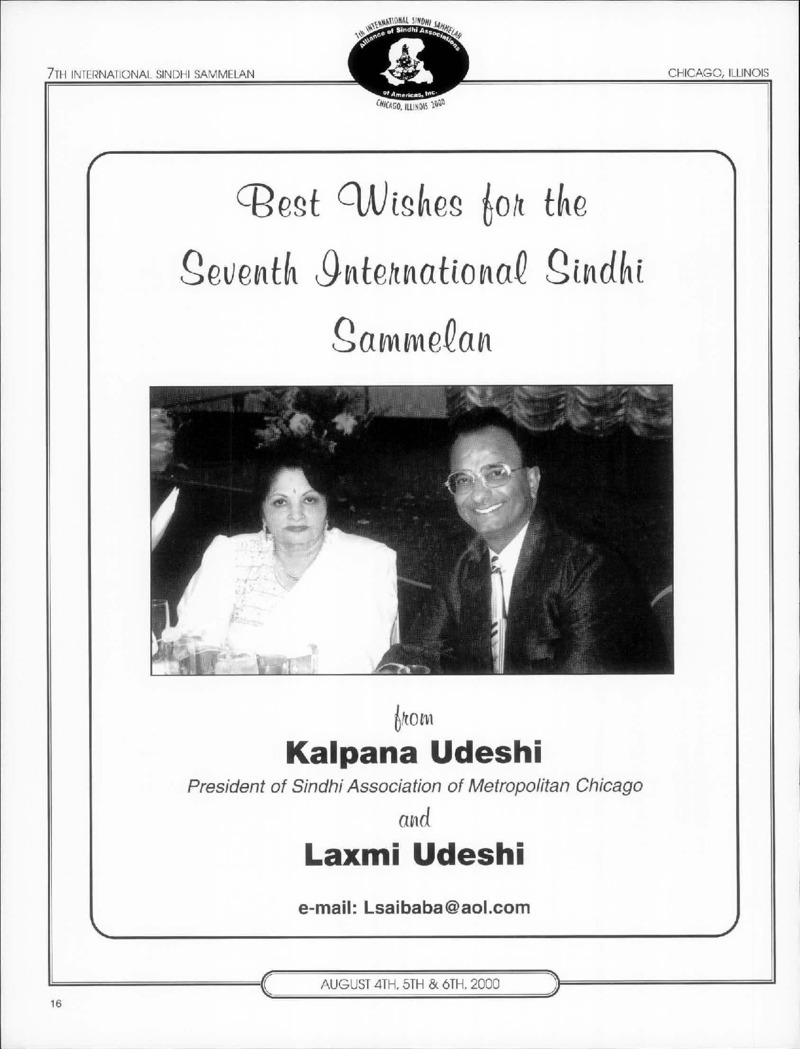 AGSA Brochure 7 - Page no 18