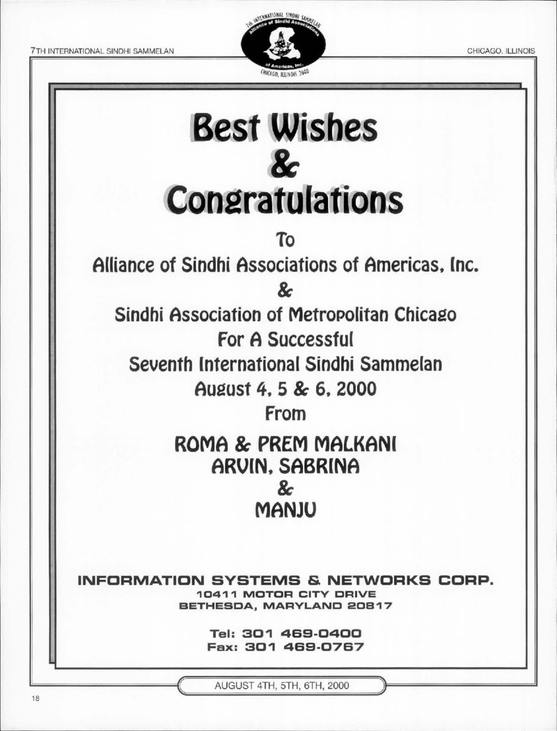 AGSA Brochure 7 - Page no 20