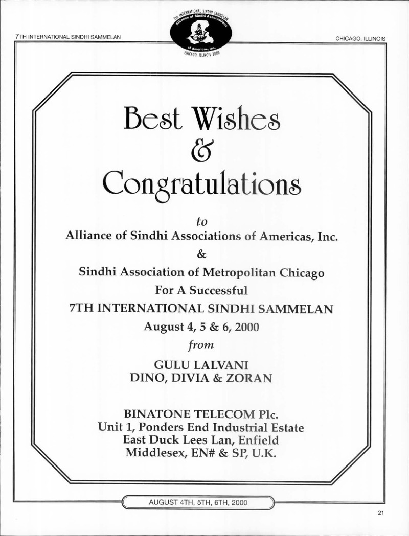 AGSA Brochure 7 - Page no 23