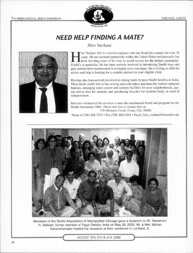 AGSA Brochure 7 - Page no 24