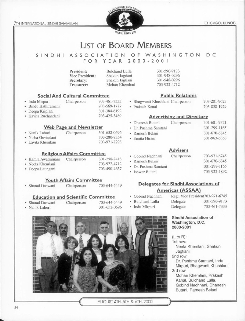 AGSA Brochure 7 - Page no 26