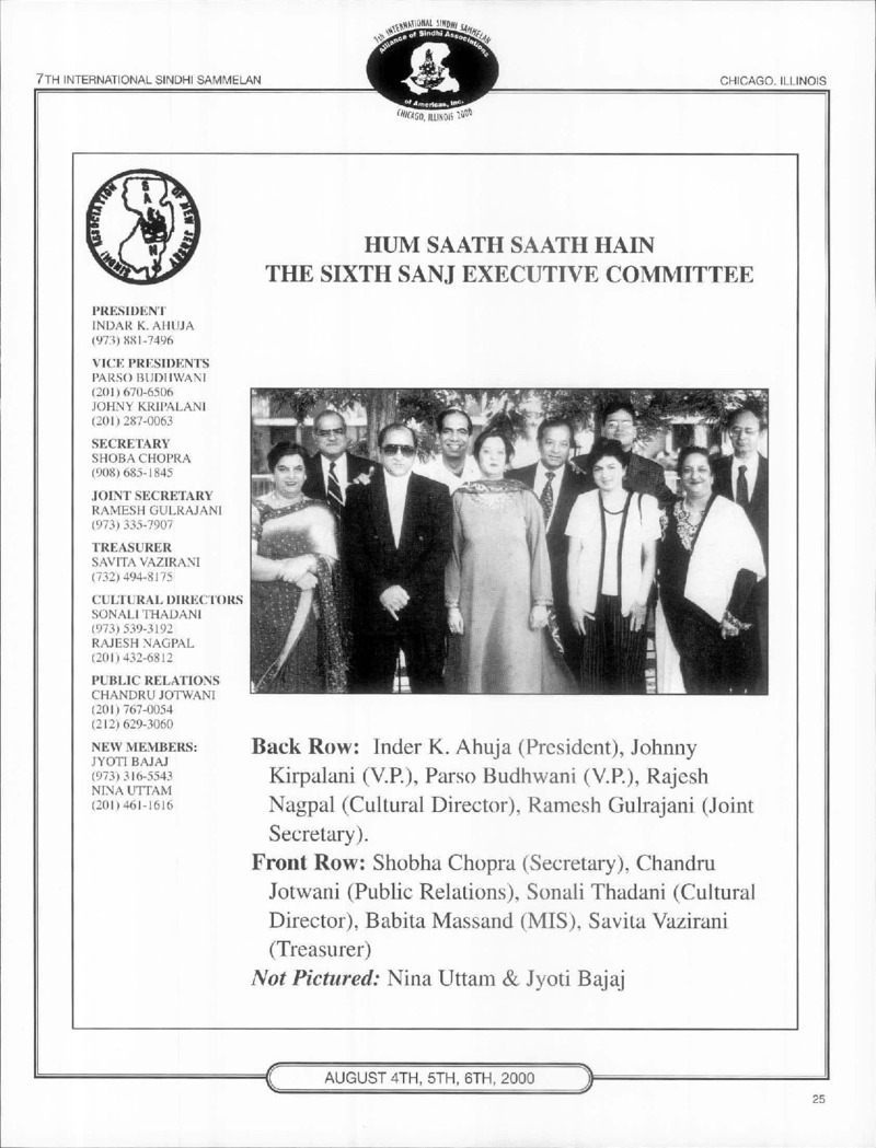 AGSA Brochure 7 - Page no 27