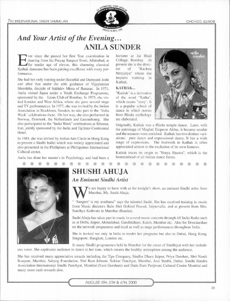 AGSA Brochure 7 - Page no 31