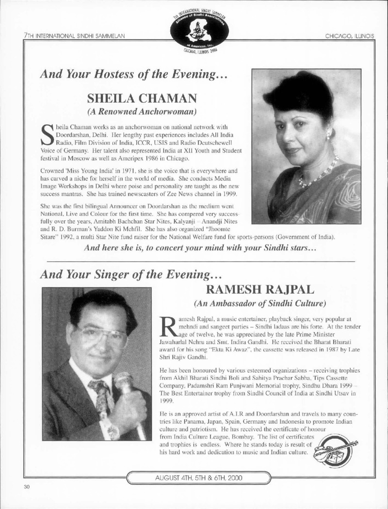 AGSA Brochure 7 - Page no 32