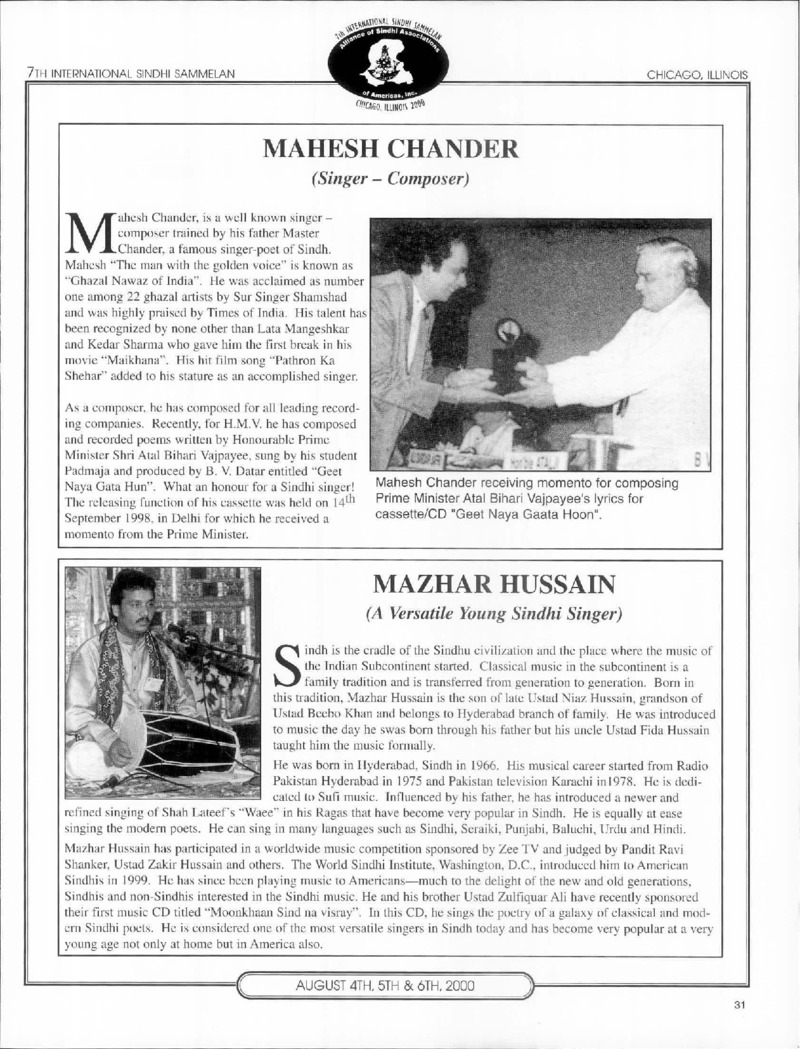 AGSA Brochure 7 - Page no 33