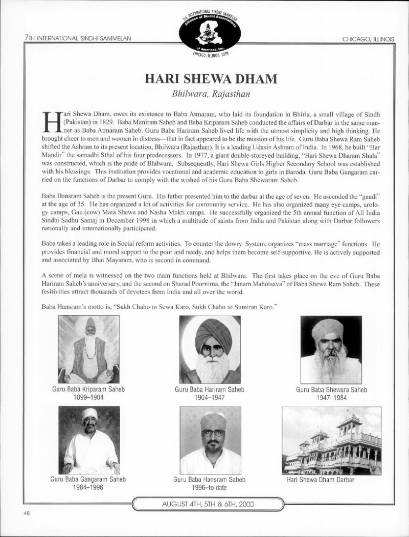 AGSA Brochure 7 - Page no 48