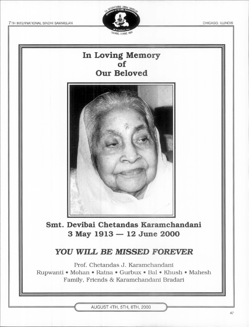 AGSA Brochure 7 - Page no 49