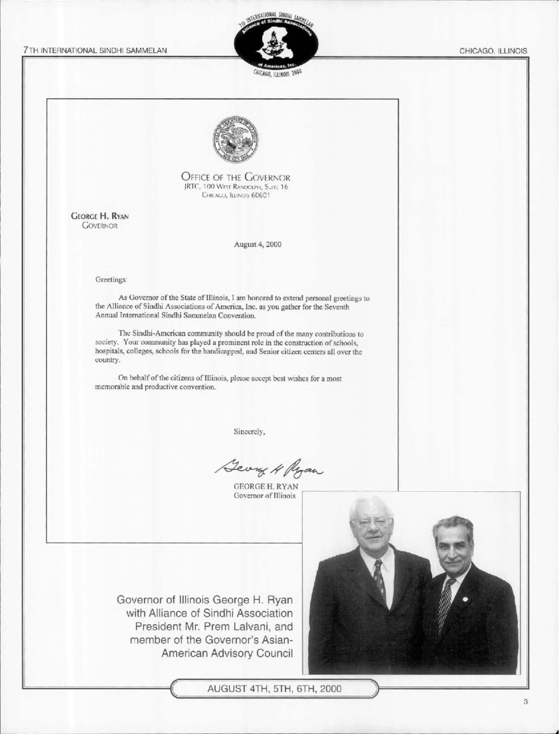 AGSA Brochure 7 - Page no 5