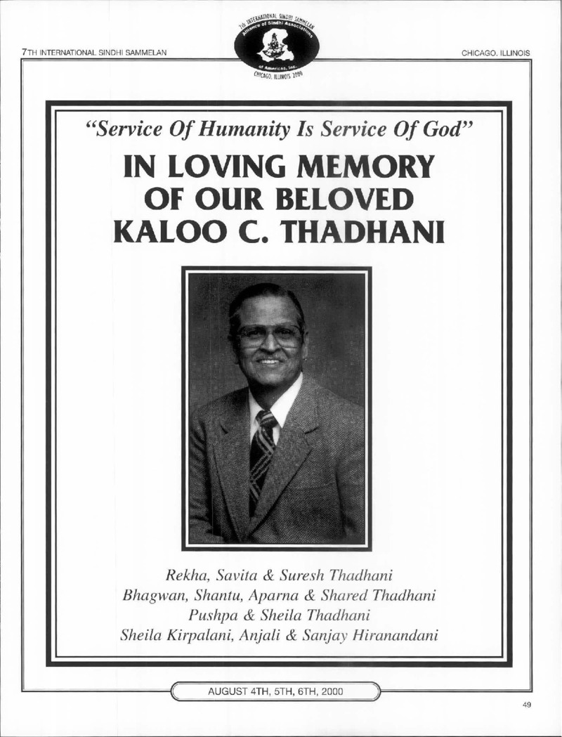 AGSA Brochure 7 - Page no 51