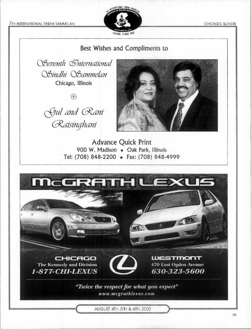 AGSA Brochure 7 - Page no 57