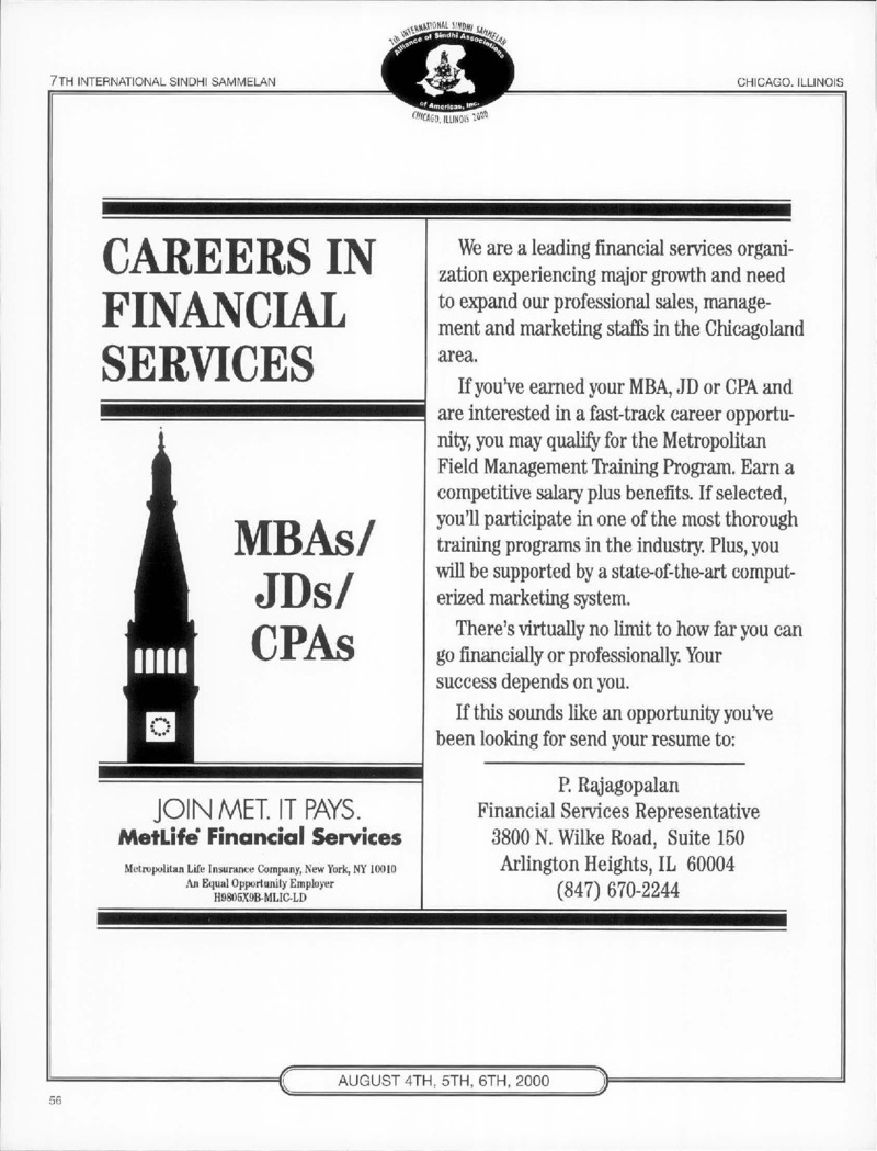 AGSA Brochure 7 - Page no 58