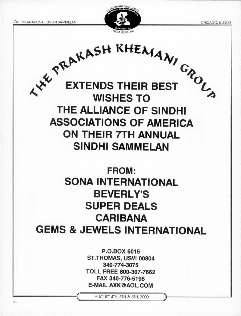 AGSA Brochure 7 - Page no 60