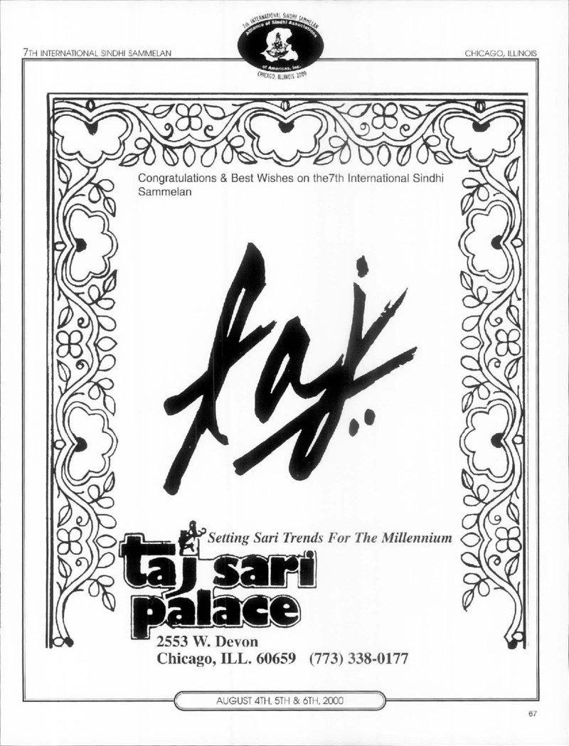 AGSA Brochure 7 - Page no 69