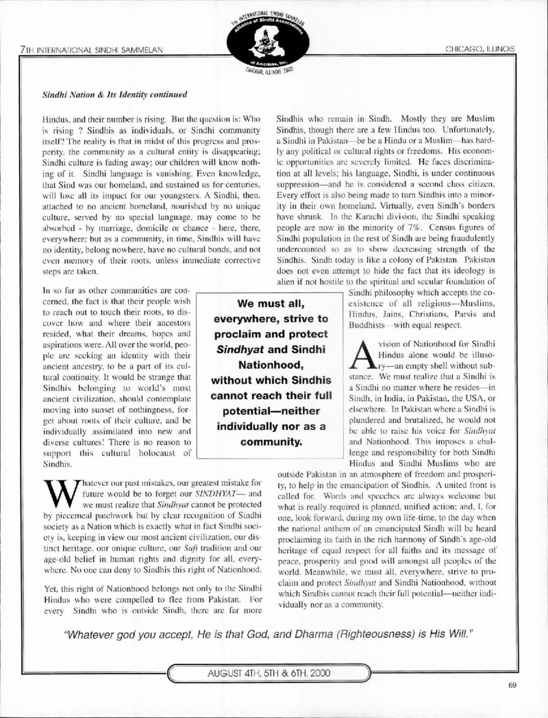 AGSA Brochure 7 - Page no 71